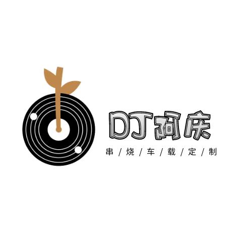 DJ小婷